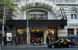 Buenos Aires Piękna księgarnia